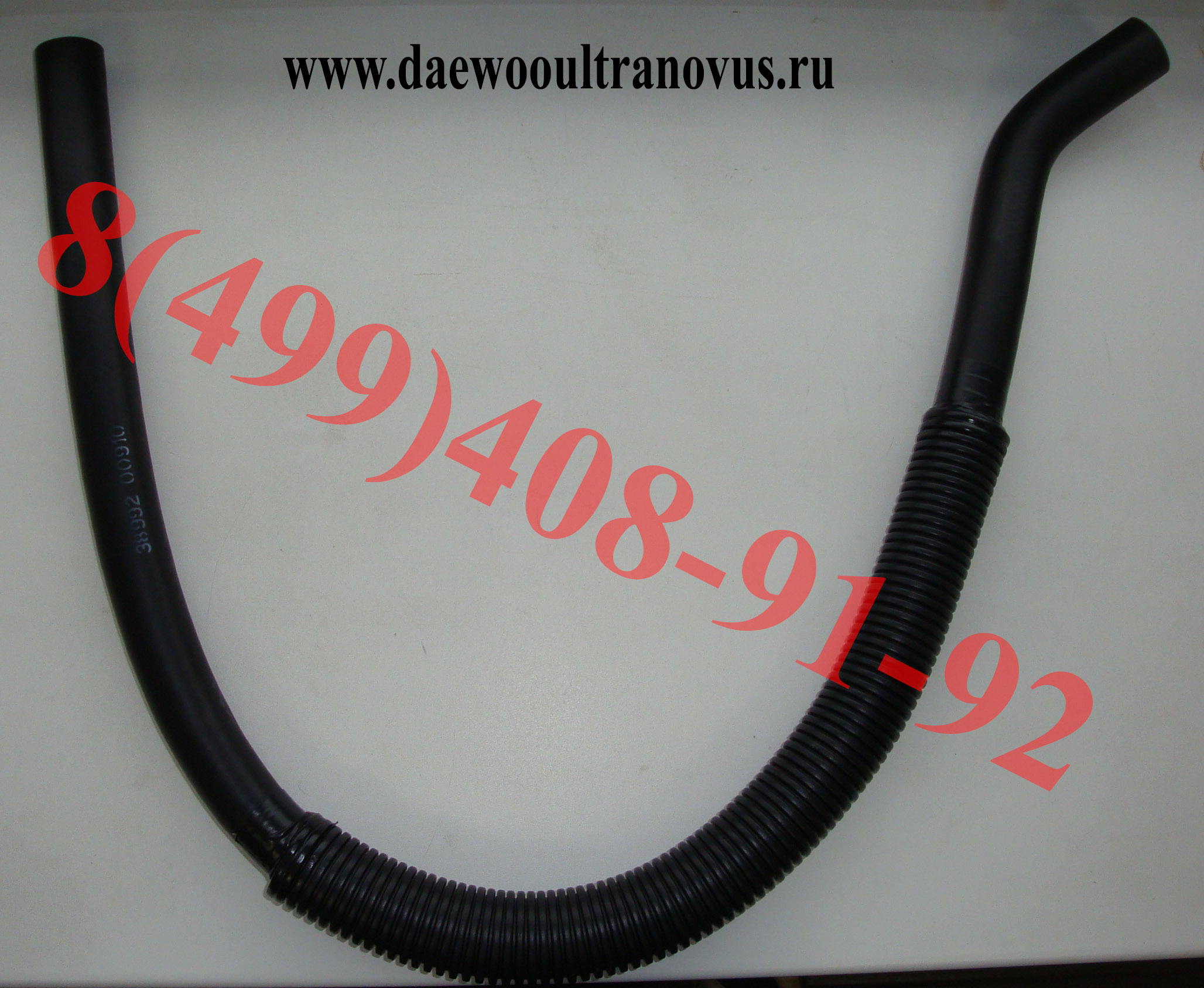 Шланг отопителя P 38992 00910 на Daewoo Prima